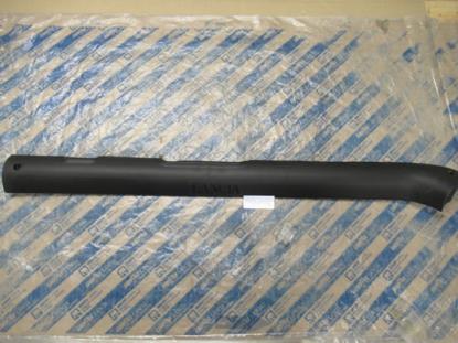 735308972 Dorpellijst rechts