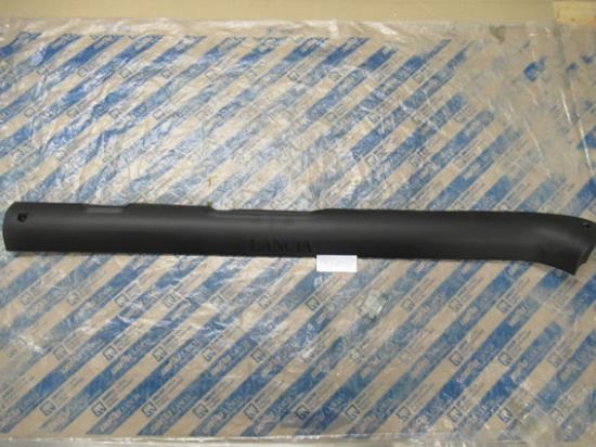 735308972 Dorpellijst rechts