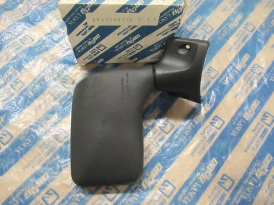 7559339 Buitenspiegel rechts