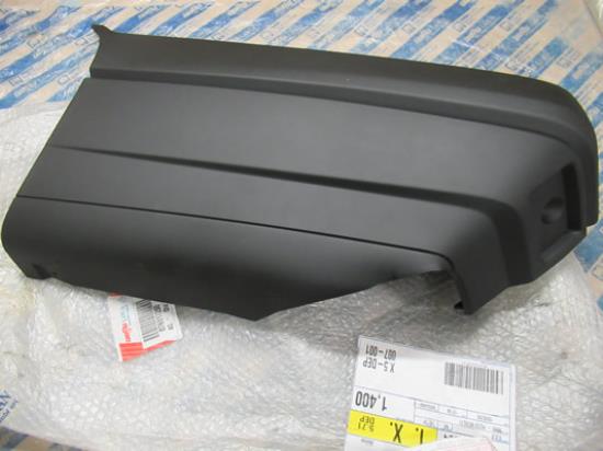 7691725 Stootlijst achterbumper linkerzijde