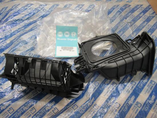 77363727 Kachelmotor