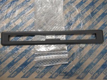 9467015280 Sierstuk stoel