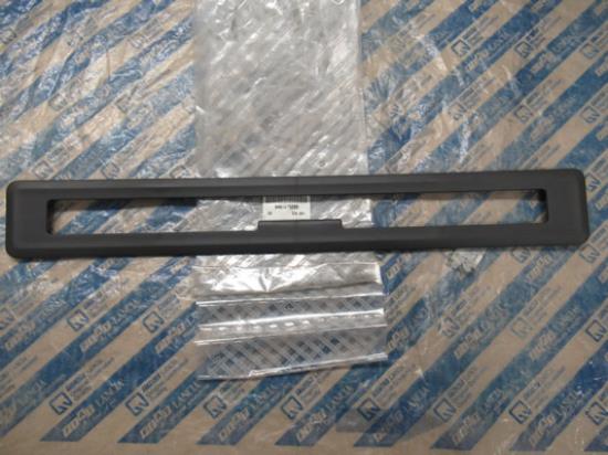 9467015280 Sierstuk stoel