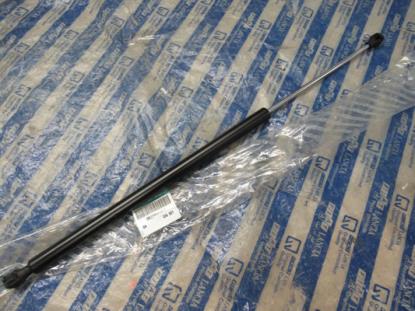 9630698380 Gasveer voor kofferbak