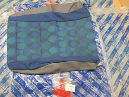 129979040 Bekleding rugleuning stoelen voorzijde