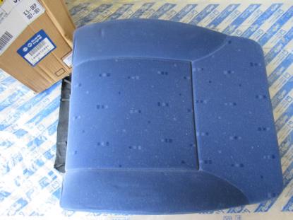 1496672495 Bekleding zitting stoel linksvoor