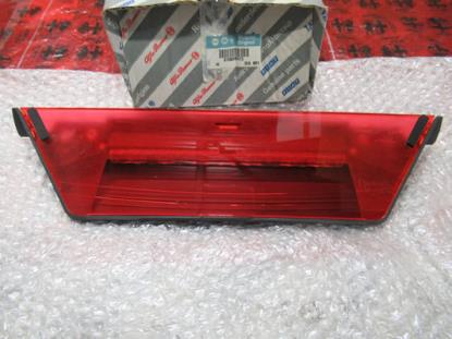 156049473 Remlicht midden