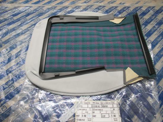 182587931 Bekleding zitting stoelen voorzijde