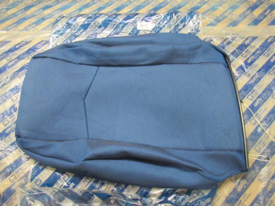 183368840 Bekleding rugleuning stoelen voorzijde