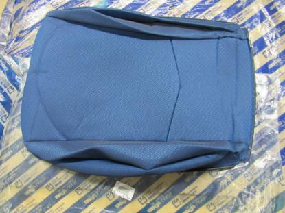 183370240 Bekleding zitting stoelen voorzijde