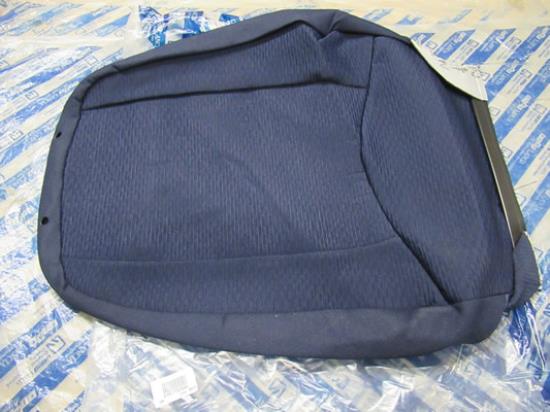 183382340 Bekleding rugleuning stoelen voorzijde