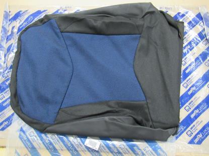 183386480 Bekleding rugleuning bestuurdersstoel Kleur: Seat lining zw/blauwe stof SED-248