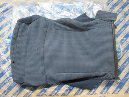 183400840 Bekleding rugleuning stoelen voorzijde