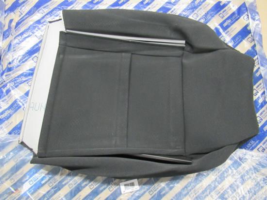 183581961 Bekleding rugleuning stoelen linksvoor