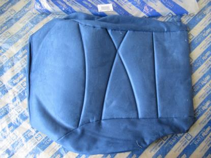 183672640 Bekleding zitting stoelen voorzijde