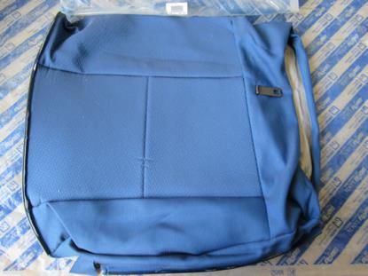 183983440 Bekleding rugleuning achterbank