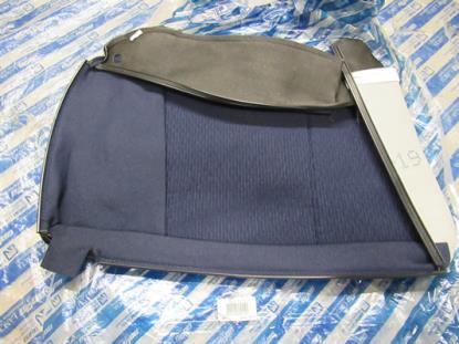 183985340 Bekleding rugleuning achterbank