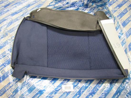 183985340 Bekleding rugleuning achterbank