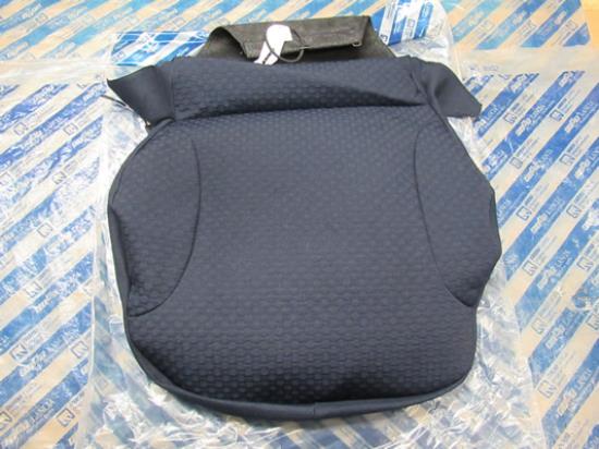 184050540 Bekleding voor zitting stoel linksvoor