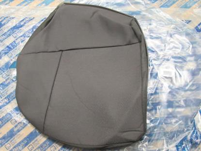 184212960 Bekleding zitting achterbank