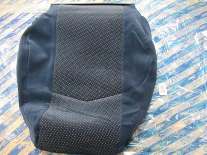 184284140 Bekleding rugleuning voor bestuurdersstoel