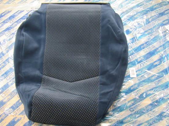 184284140 Bekleding rugleuning voor bestuurdersstoel