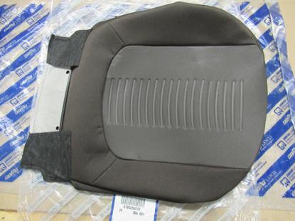 185258270 Bekleding zitting stoelen voorzijde