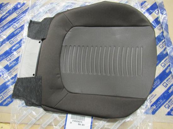 185258270 Bekleding zitting stoelen voorzijde