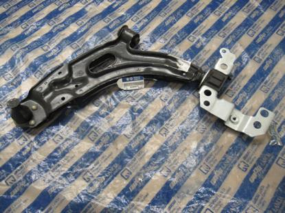 46539278 Draagarm linksvoor