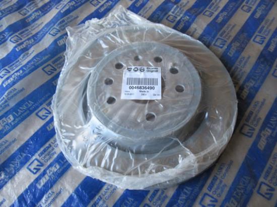 46836490 Remschijf achterwielen