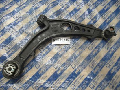 51839218 Draagarm rechtsvoor