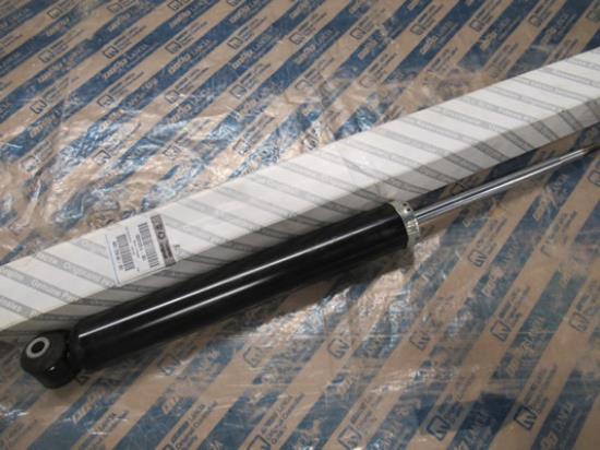 52102510 Schokdemper achterzijde