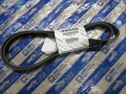 55201363 Multiriem 1725mm