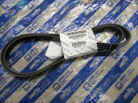 55201363 Multiriem 1725mm