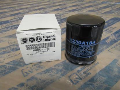 6000605218 Oliefilter opschroef dm 66 mm hoogte 86mm M20 x 1.5