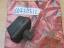 60730512 Rubber voor ophanging