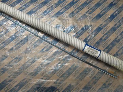 71728882 Sierlijst chroom rechterportier