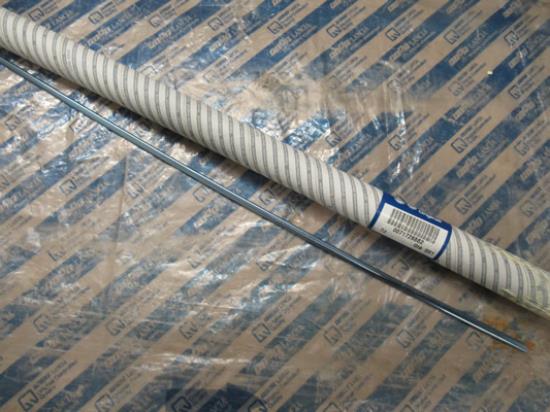 71728882 Sierlijst chroom rechterportier