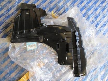 71743065 Beschermplaat voor motorkap