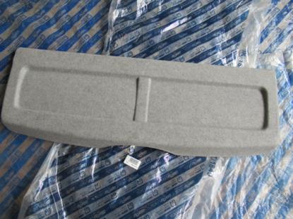 735364866 Hoedenplank