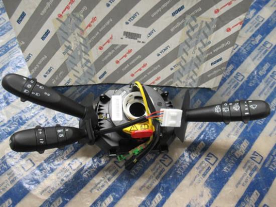 735365525 Stuurschakelaar met stuurbediening