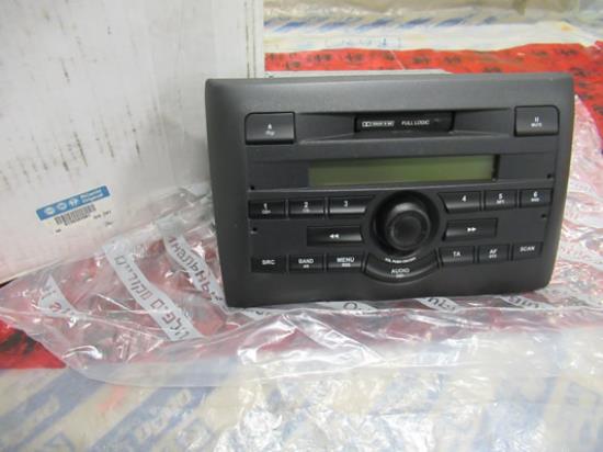 735392561 Radio voor dashboard