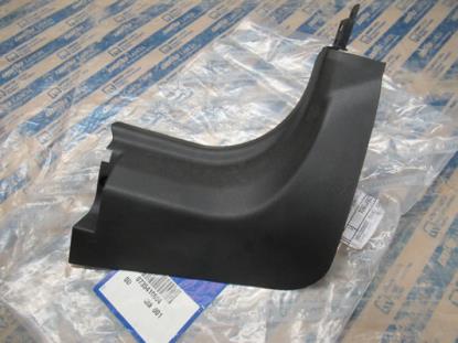 735410604 Dorpellijst rechtsvoor