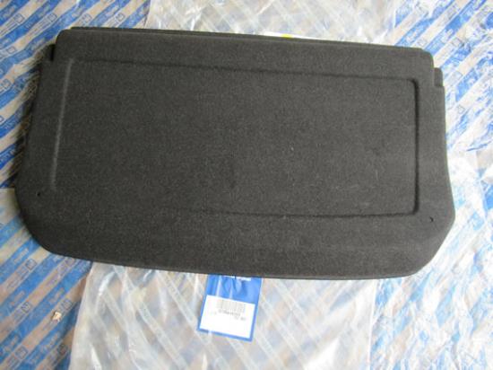 735448293 Hoedenplank