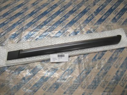 735517168 Sierlijst linksachter