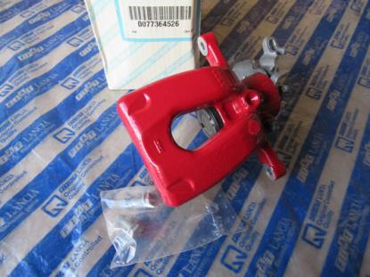 77364526 Remklauw voor remmen rechtsachter