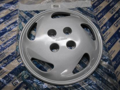 7749658 Wieldop 13" 1.1 SPI