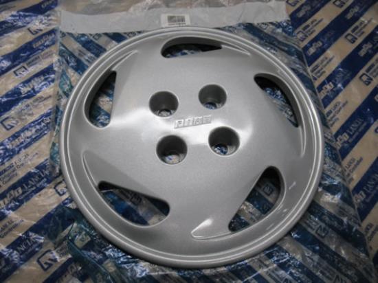 7749658 Wieldop 13" 1.1 SPI