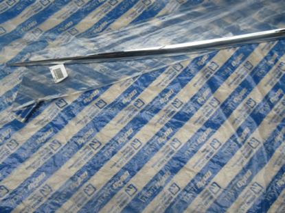 46422168 Sierlijst voor achterklep