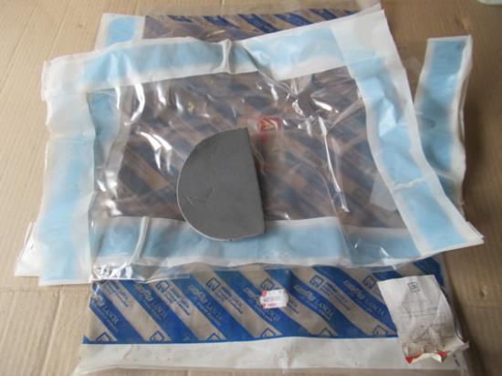 46730792 Beschermplaat voor portier rechtsvoor